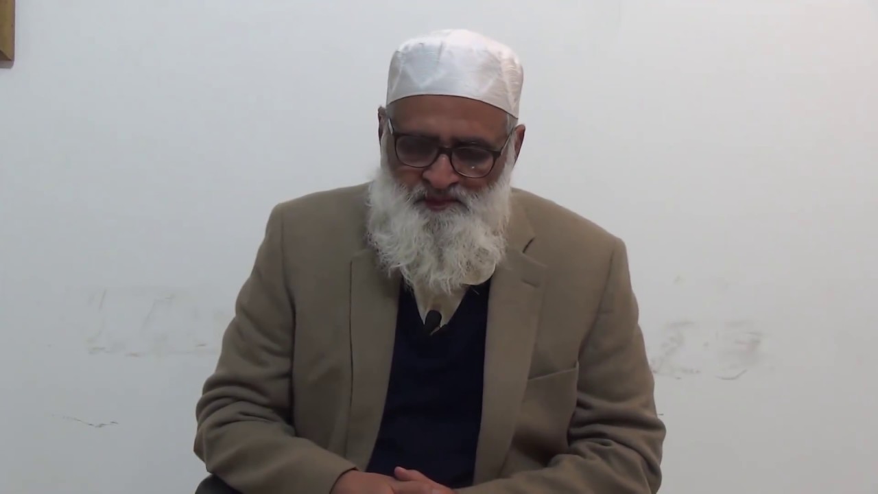 Lectures on Sufism (3) ۔ تصوف پر گفتگو Ahmad Javaid