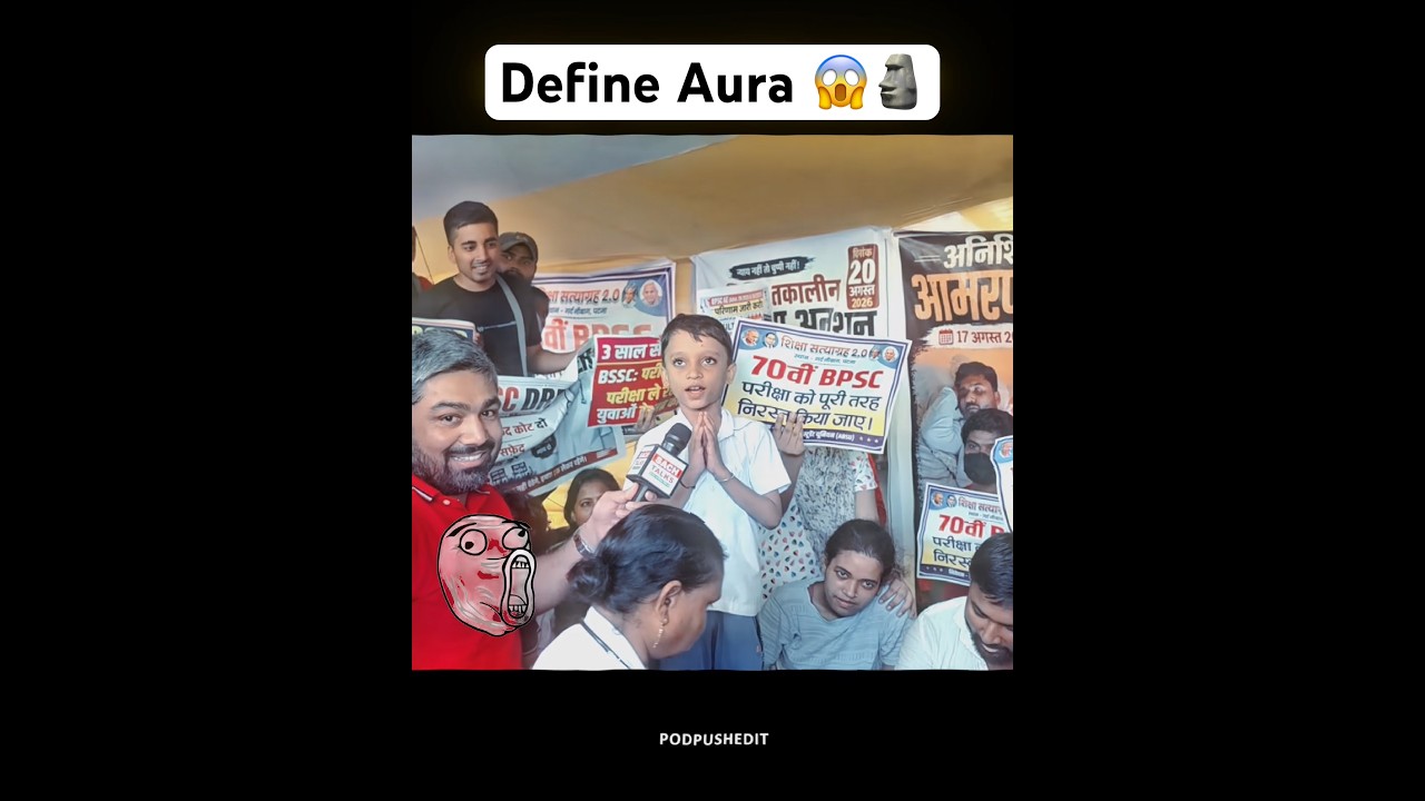 Gen Alpha defines aura - 6-year-old boy 🔥| Bihar protest kid | #genz #alpha #viral