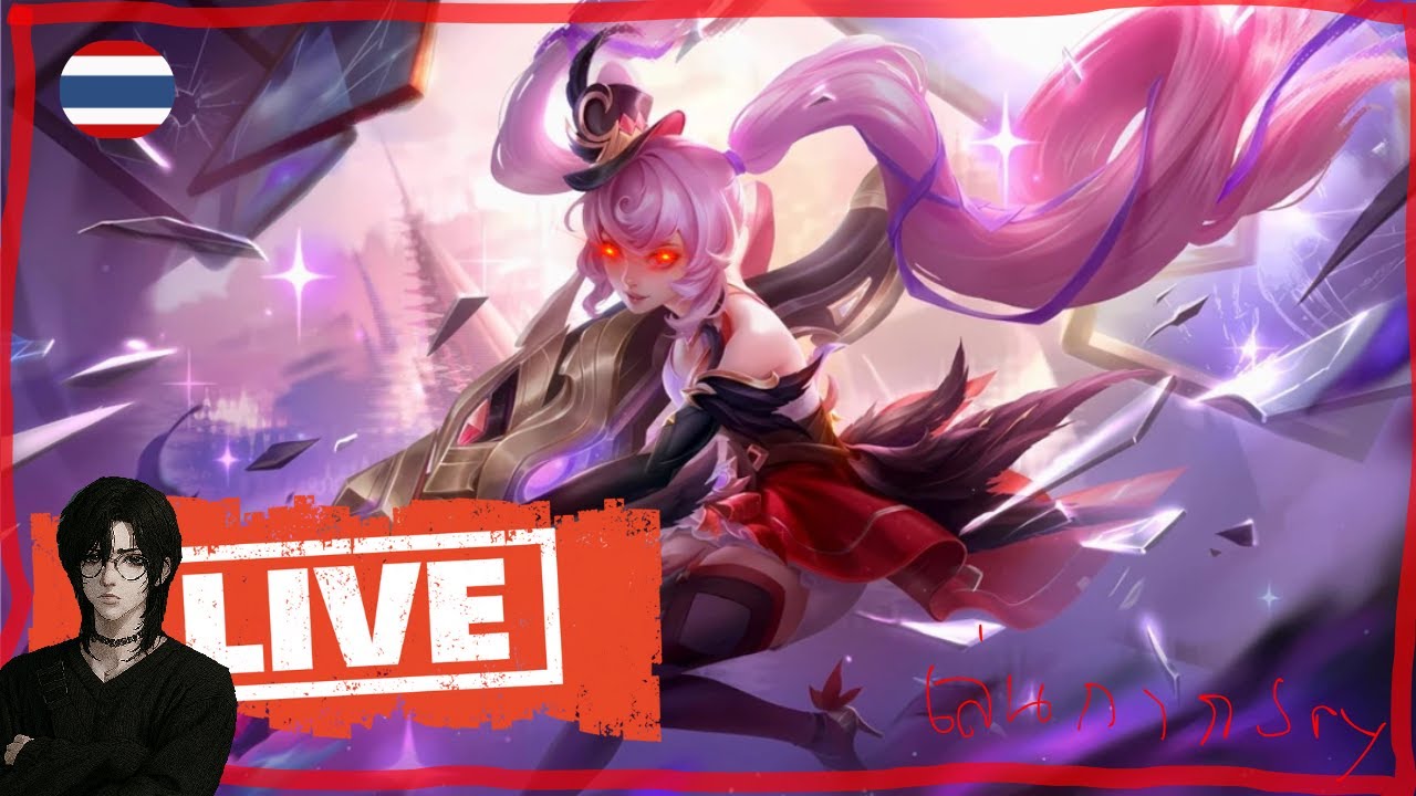 60ดาวต้องมาแล้ว