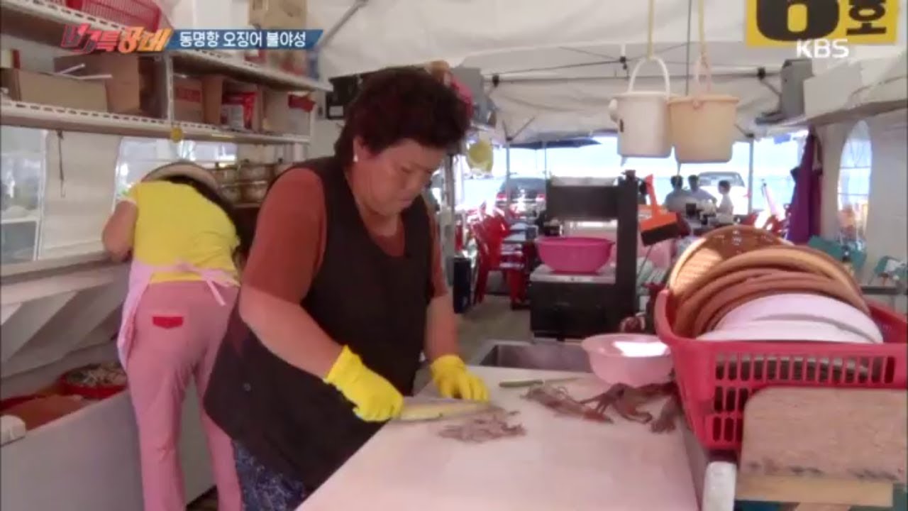 VJ 특공대 - 찜통 더위 날린다! 동명항 오징어 불야성.20180720