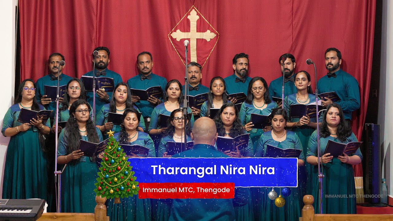 Thaarangal Nira Nirayayi | Christmas Carols 2025 | Immanuel Mar Thoma Church, Thengode, Ernakulam