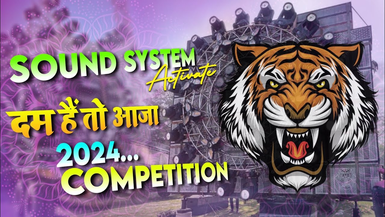 Dj SarZen Setup Song | Sound System Activate 2024 Competition Dj Song |  Mix Dj Pradum Dhanbad 2.0