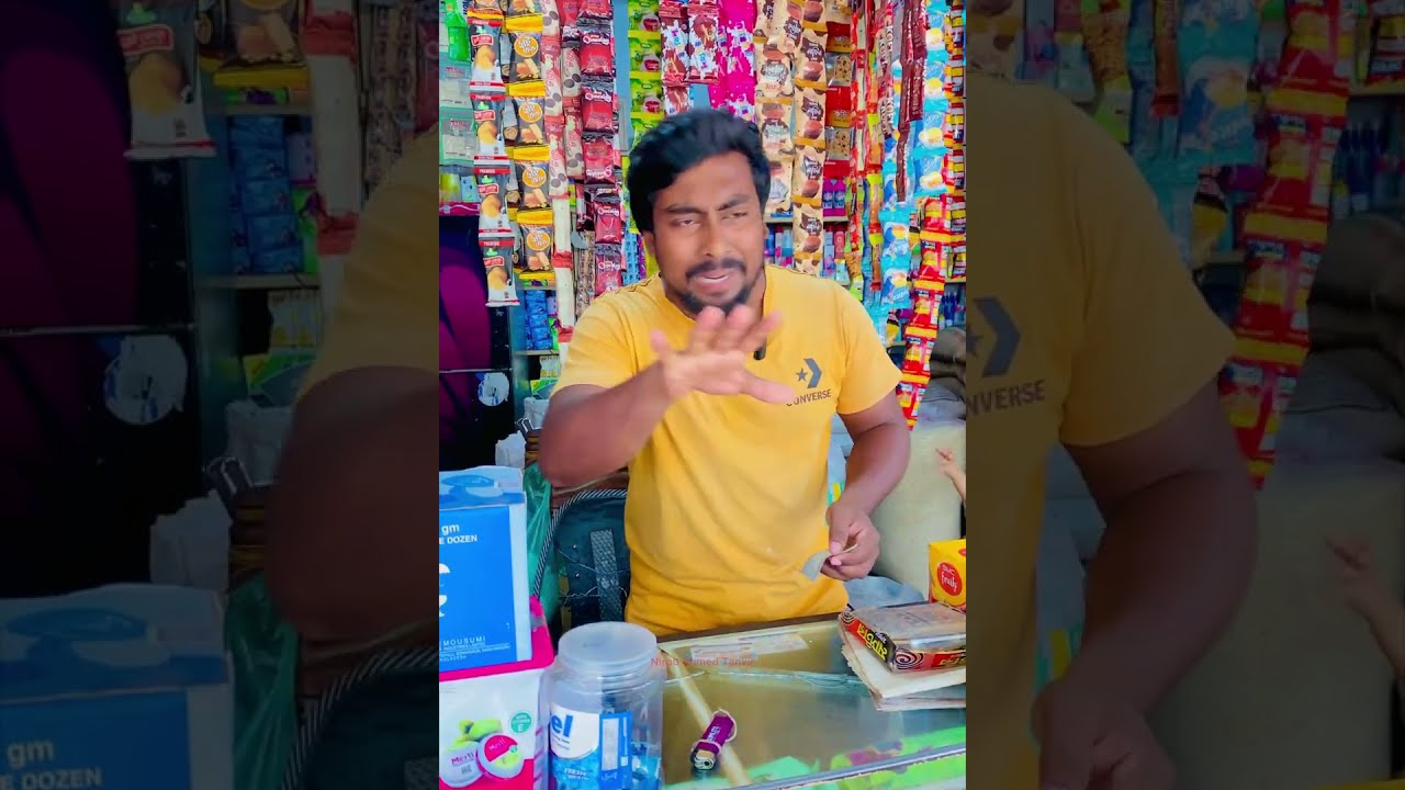 ১৯৫০ ২০২৫০ সালে চাউল ডাউল শ্যাম্পু তেলের দামের পরিস্থিতি 😂