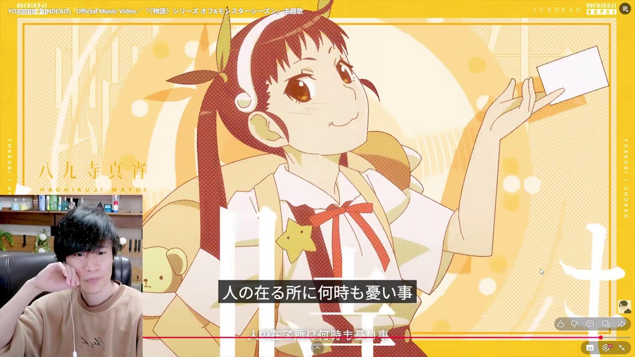 【BO6】フレンドがレベル理論値に行きそうなのでhappyカバー☆