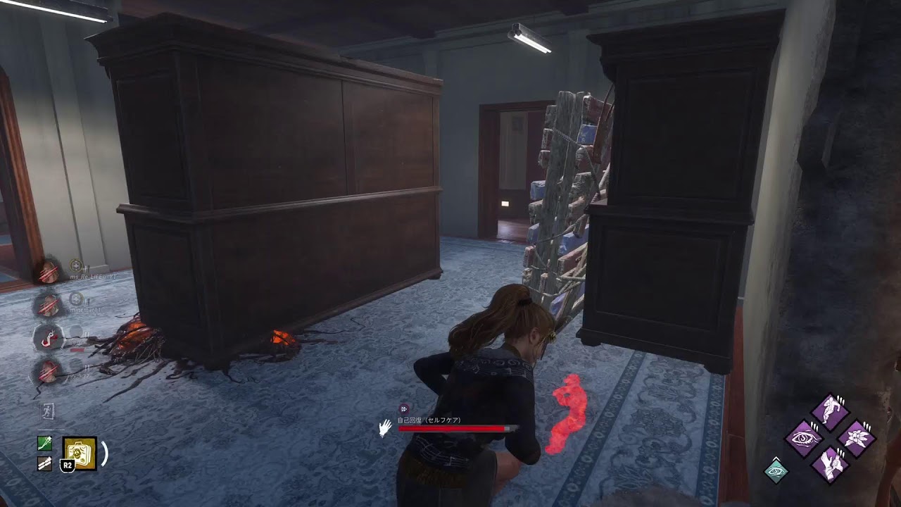 [DBD][PS5] [参加OK][恋愛相談受付中]昼からも少しやる