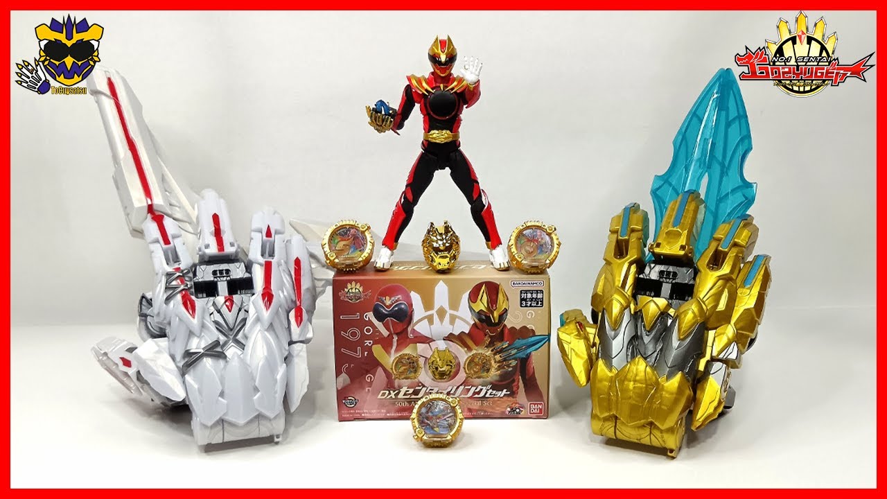 ¡El anillo del primer y ultimo equipo! | Unboxing Sentai ring Goranger & 50 Anniversary Special Set