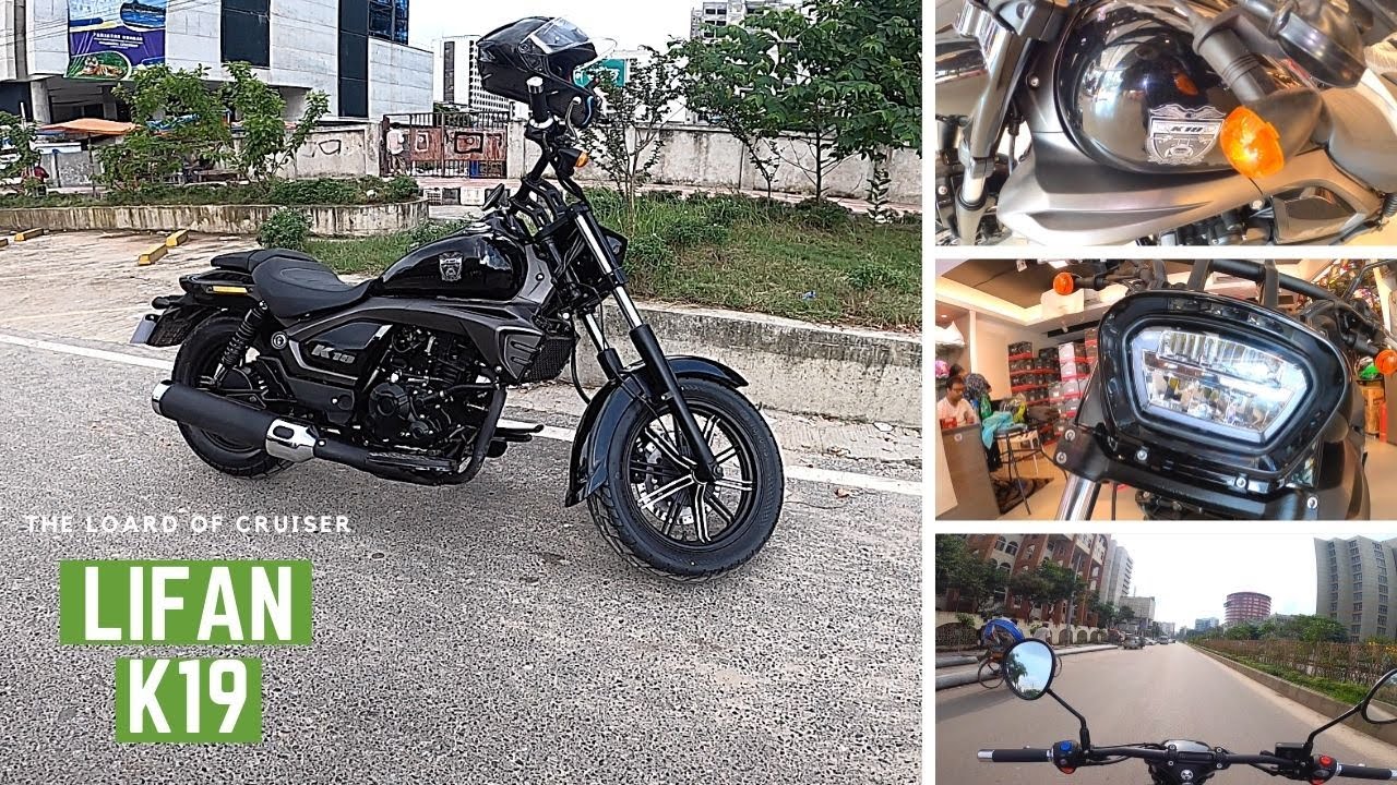 TEST RIDE || LIFAN K19 || THE LORD OF CRUISER || FIRST IMPRESSION