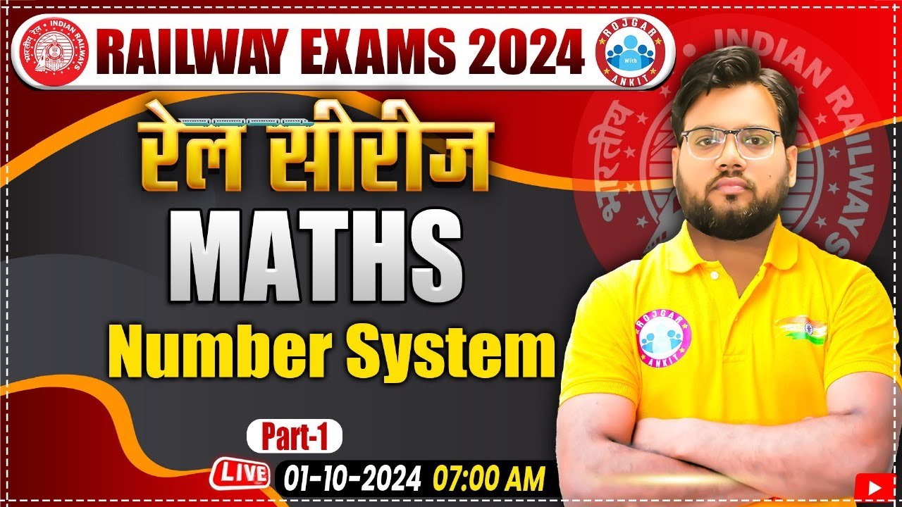 RRB Group D Maths Classes | Railway ALP Maths Practice Set 01 | by Aakash Sir