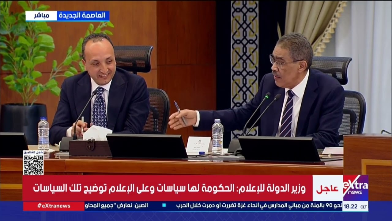 وزير الدولة للإعلام: حق النقد مكفول للجميع
