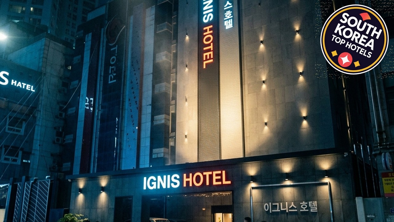 Отель Ignis Busan Sports Complex | Пусан, Южная Корея | Обзор отеля 🏨