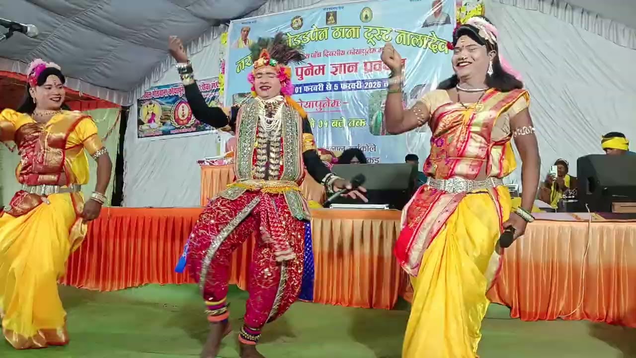 सिमरन वंदना नाला देव जिलाबैतूल