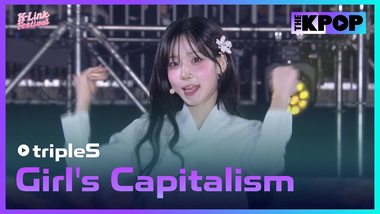 tripleS, Girl's Capitalism | 2024 K-Link Festival