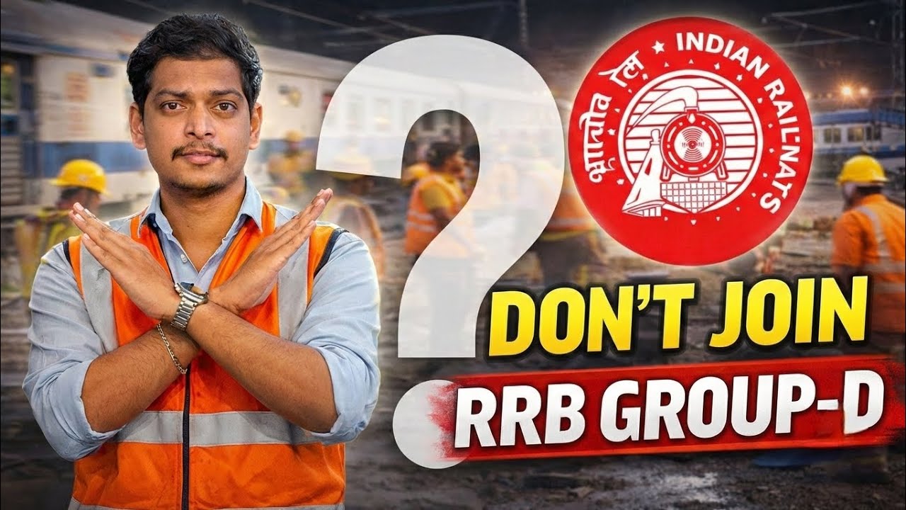 IS RRB GROUP-D👷‍♂️ A GOOD GOVT.JOB🚂🤔? | RAILWAY JOB | RRB | CENTRAL GOVERNMENT JOB 