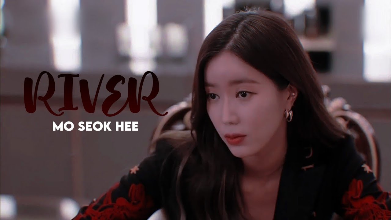 mo seok hee ✗ river ➵ graceful family (fmv)