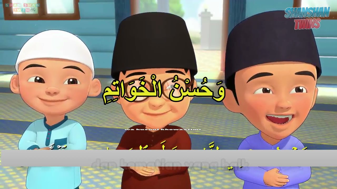 Upin Ipin sholawat nariyah | shalawat anak versi upin ipin | shalawat anak sholeh sholehah
