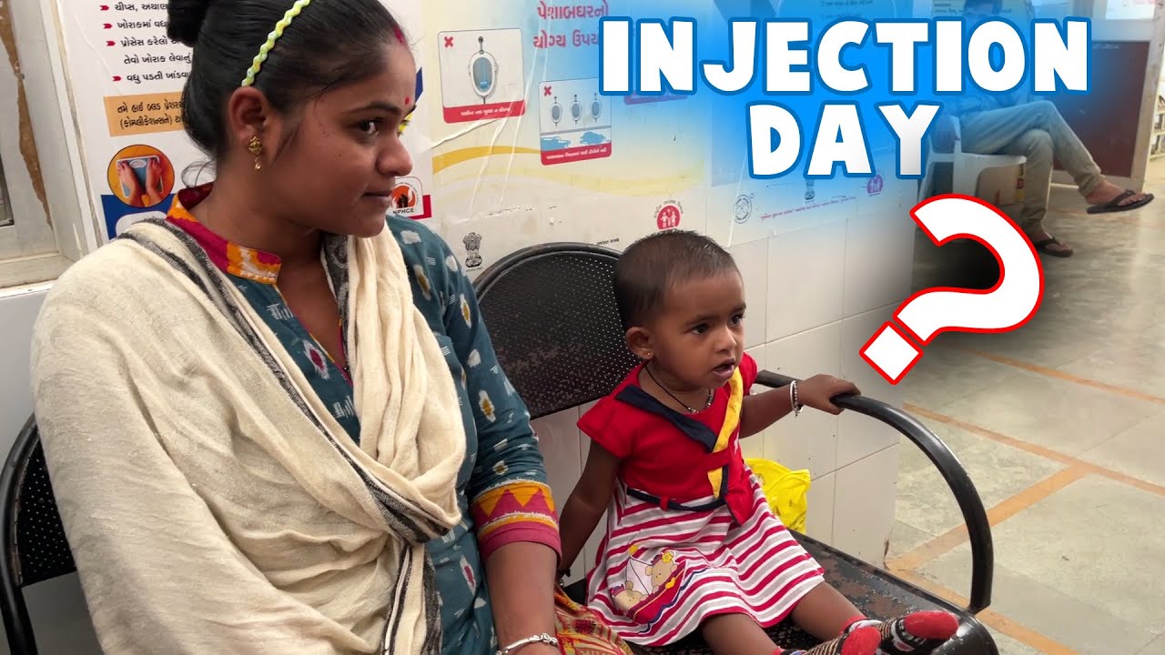 Ditya ka Injection day