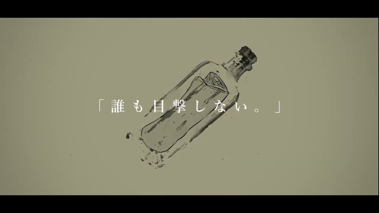 【手描きまほやく】ｑ【東】