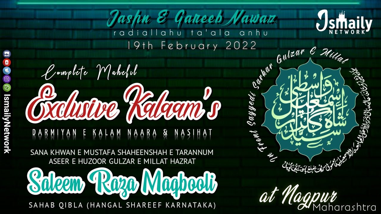 Exclusive Kalaam's | Saleem Raza Maqbooli | In Front Huzoor Gulzar E Millat | 19 Feb 2022 at Nagpur