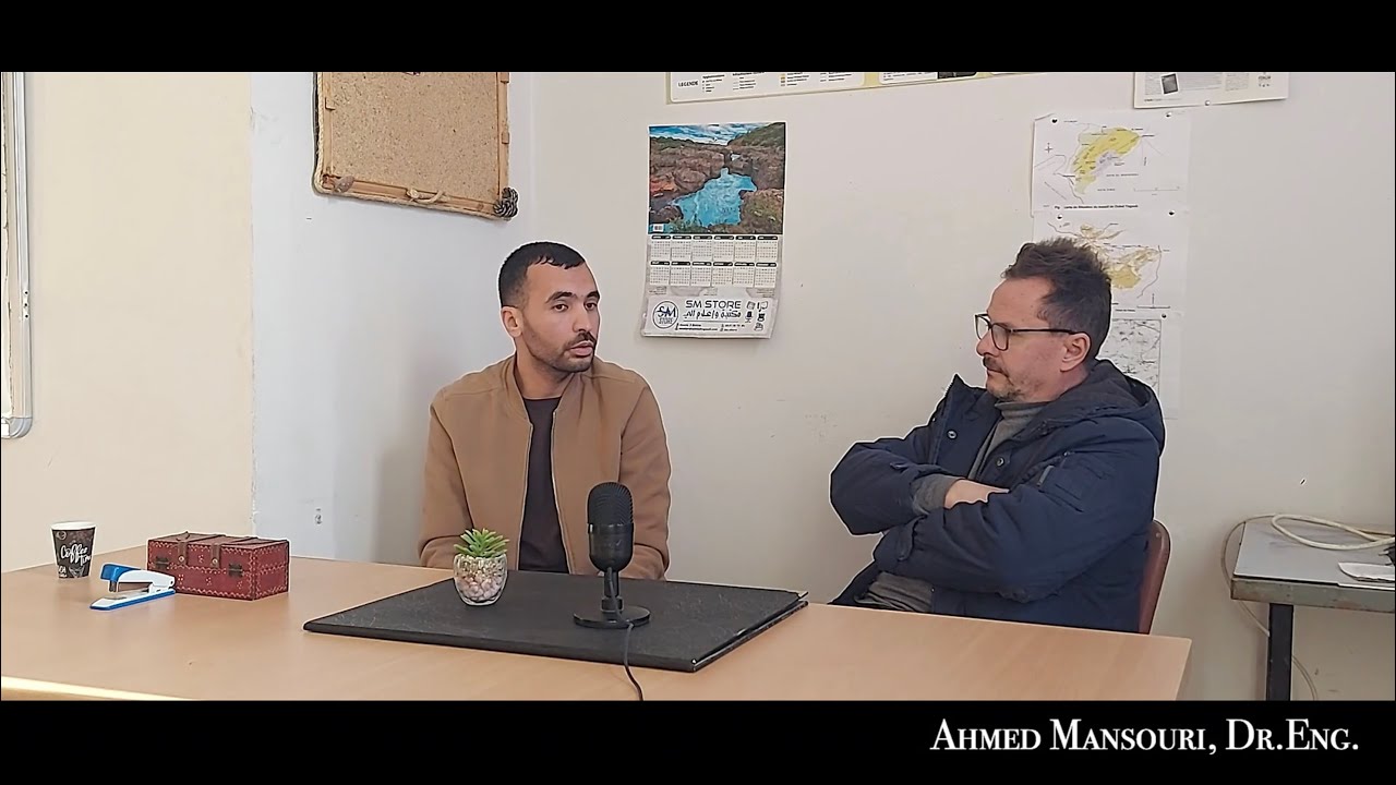 La Foresterie : Entre Science et Culture  علم الغابات، بين العلم و الثقافة