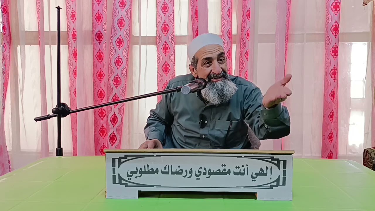 سلسلة دروس وقت الظهر ،  3 رمضان || الإرادة والعزيمة أساس حجر أساس عند المؤمن ||. 