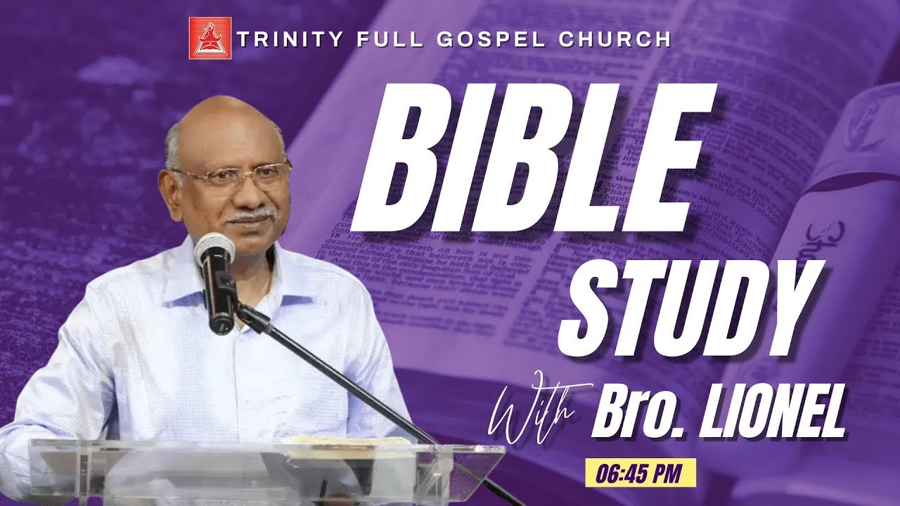 TAMIL BIBLE STUDY | வேத பாடம் | 05 NOVEMBER 2025 | BRO LIONEL | TFGC