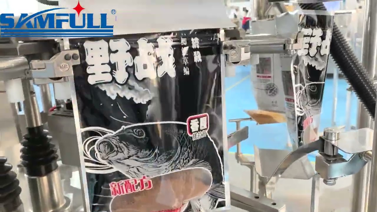 Samfull fishing ground bait powder 100g to 1kg pouch auto filling packaging machine