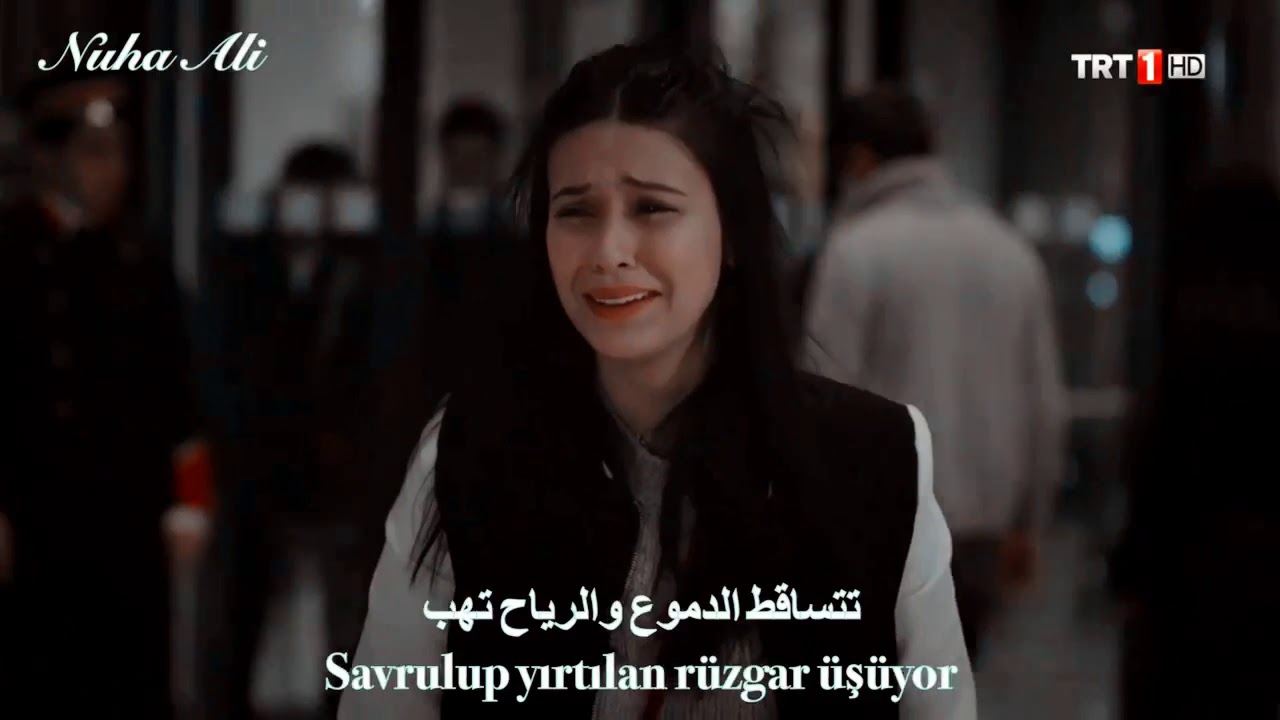 Aziz Ve Feride - Vuslat - Asi Ve Mavi - عزيز وفريدة مسلسل الوصال اغنية متمرد وصافي