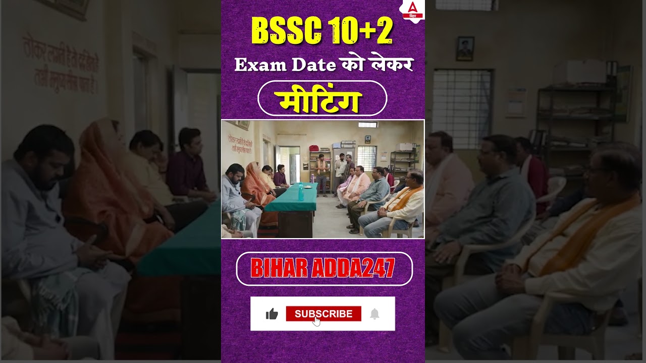 Daily Live Maths Classes Time by Chandan Bhaskar Sir #mathclass #biharadda247