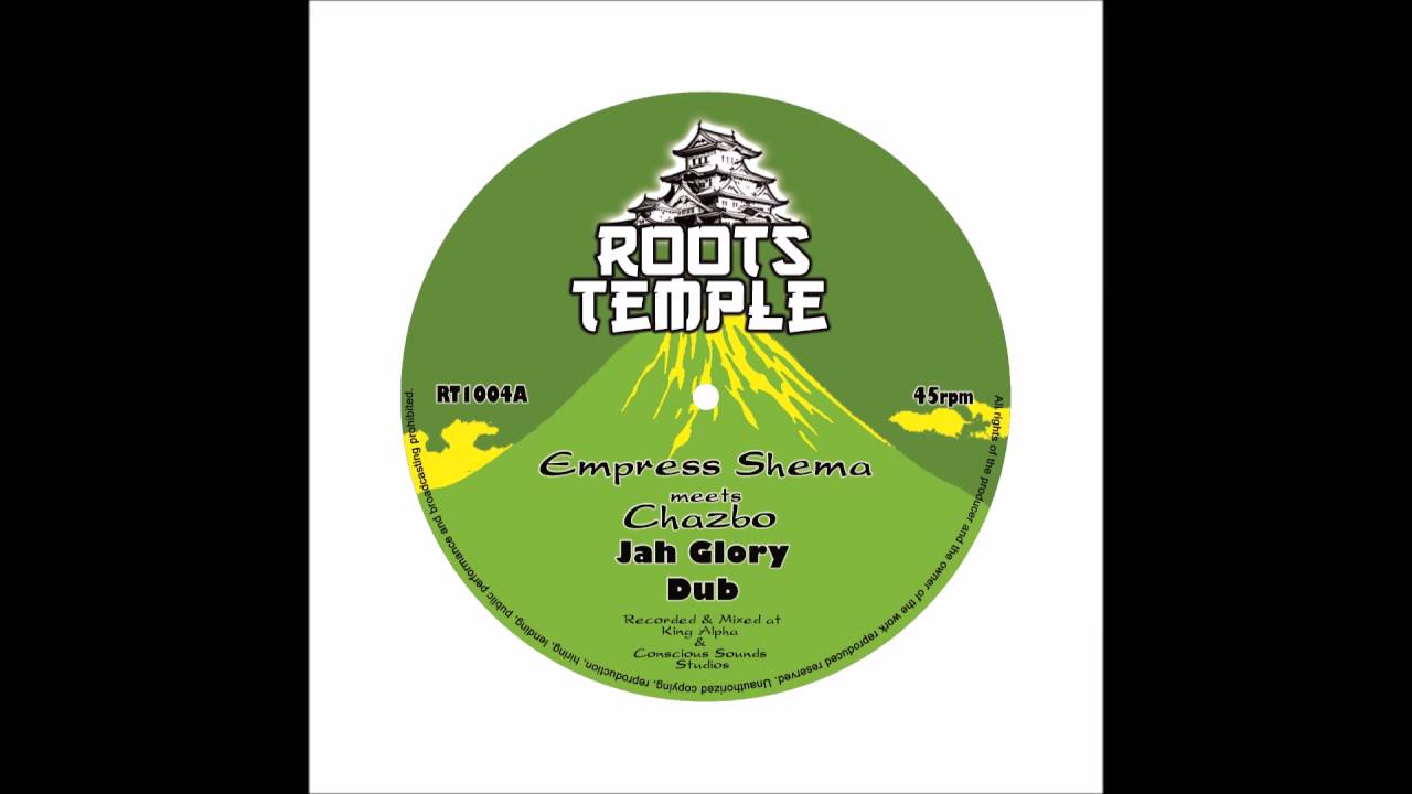 EMPRESS SHEMA MEETS CHAZBO/STEPPING FORWARD/VERSION/DUBWISE