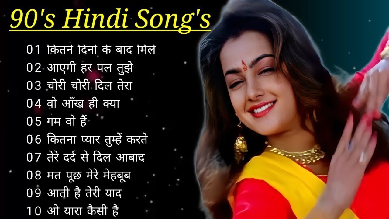 90&rsquo;S Old Hindi Songs😍 90s Love Song🥰 Udit Narayan, Alka Yagnik, Kumar Sanu songs Hindi Jukebox songs