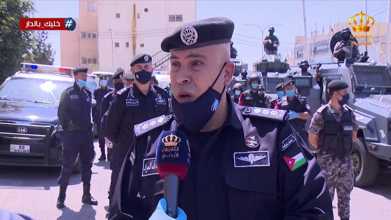 مرتبات الأمن العام في لواء الرصيفة تتعامل مع تداعيات ملف كورونا بأعلى درجات التنسيق المشترك
