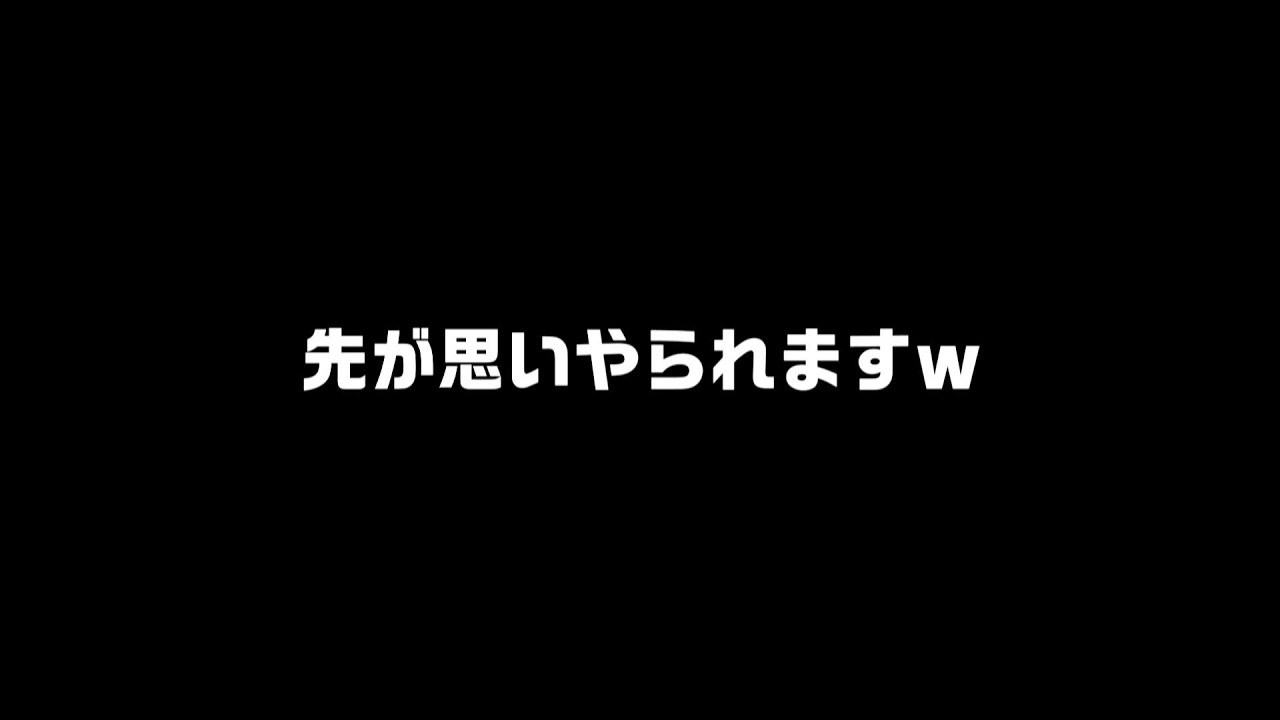 素人が家をDIYするってよ！Day30