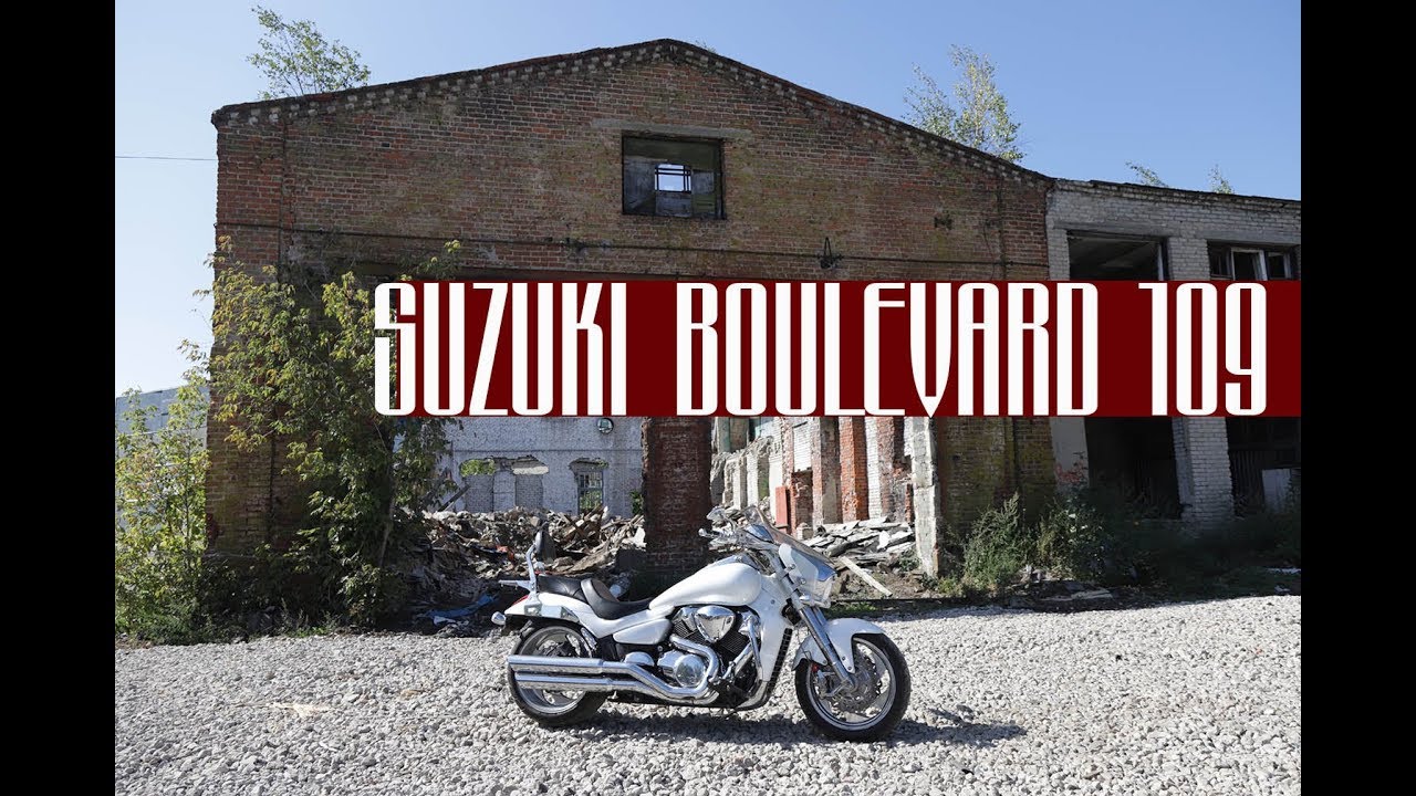 Мотоциклище! Тест Suzuki Boulevard M109R. Нераритетов обзор.