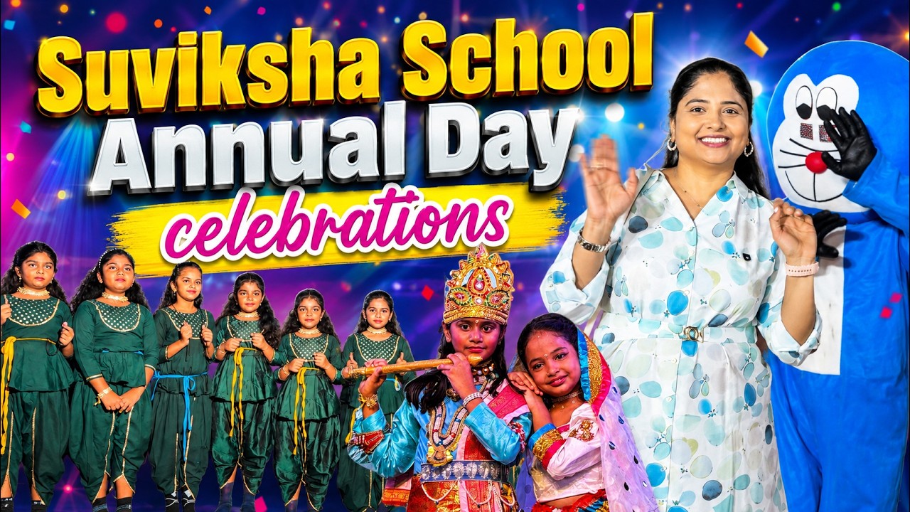 Suviksha School Annual Day Celebrations #richakka #bullirichakka #suviksha #vlog