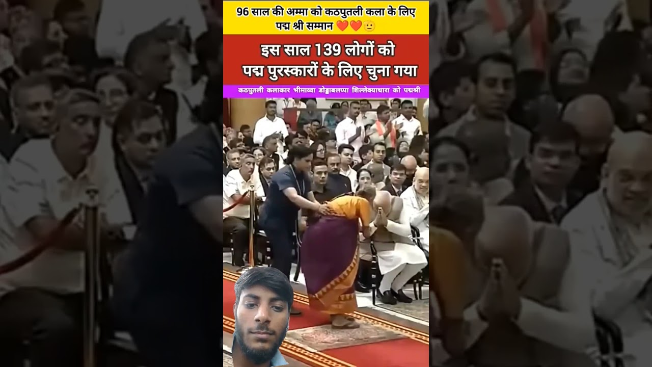 #news #shortvideo #pmmodi #shorts