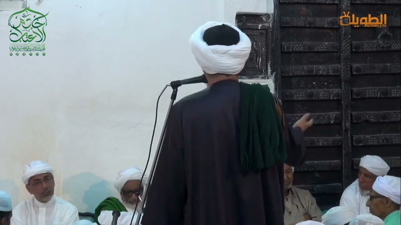 محاضرة الحبيب د. إبراهيم بن علي الحبشي في مولد حوش بيوت الإمام الحبشي 1440