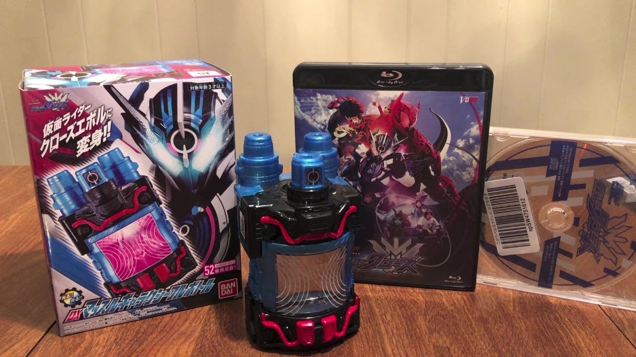 Kamen Rider Build DX Muscle Galaxy Full Bottle Review