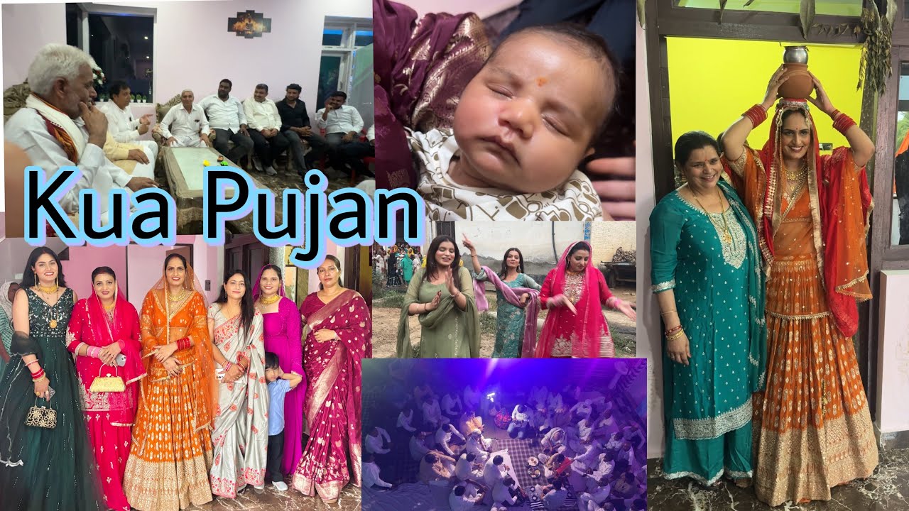 कुआं पूजन 😍, दी का ससुराल, #kuapujan  #family #gujjar #function #dailyvlog #viral #trending #yt 