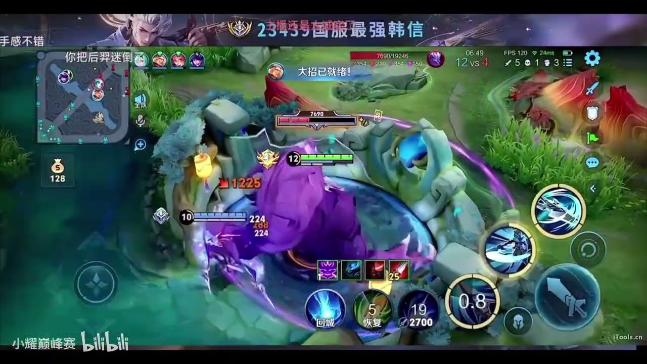 HOK | Gameplay Player dùng skin Đạp Lãng Quy ( Hàn Tín) lả lướt trên map