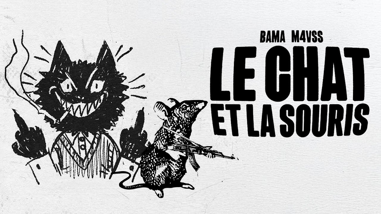 Bama - Le chat et la souris ft. M4vss (Visualizer)