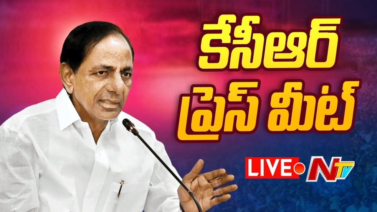 KCR Press Meet LIVE : కేసీఆర్ ప్రెస్ మీట్ LIVE | NTV  Telugu