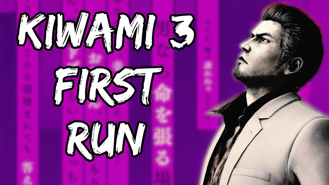 Yakuza Kiwami 3 First Playthrough (Post-game #3)