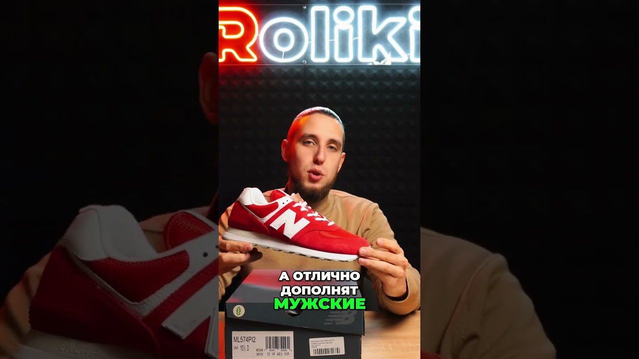 roiliki.ua #top #sale #roliki #scooter #скут #BMX #ролики #скейт #вело #байк