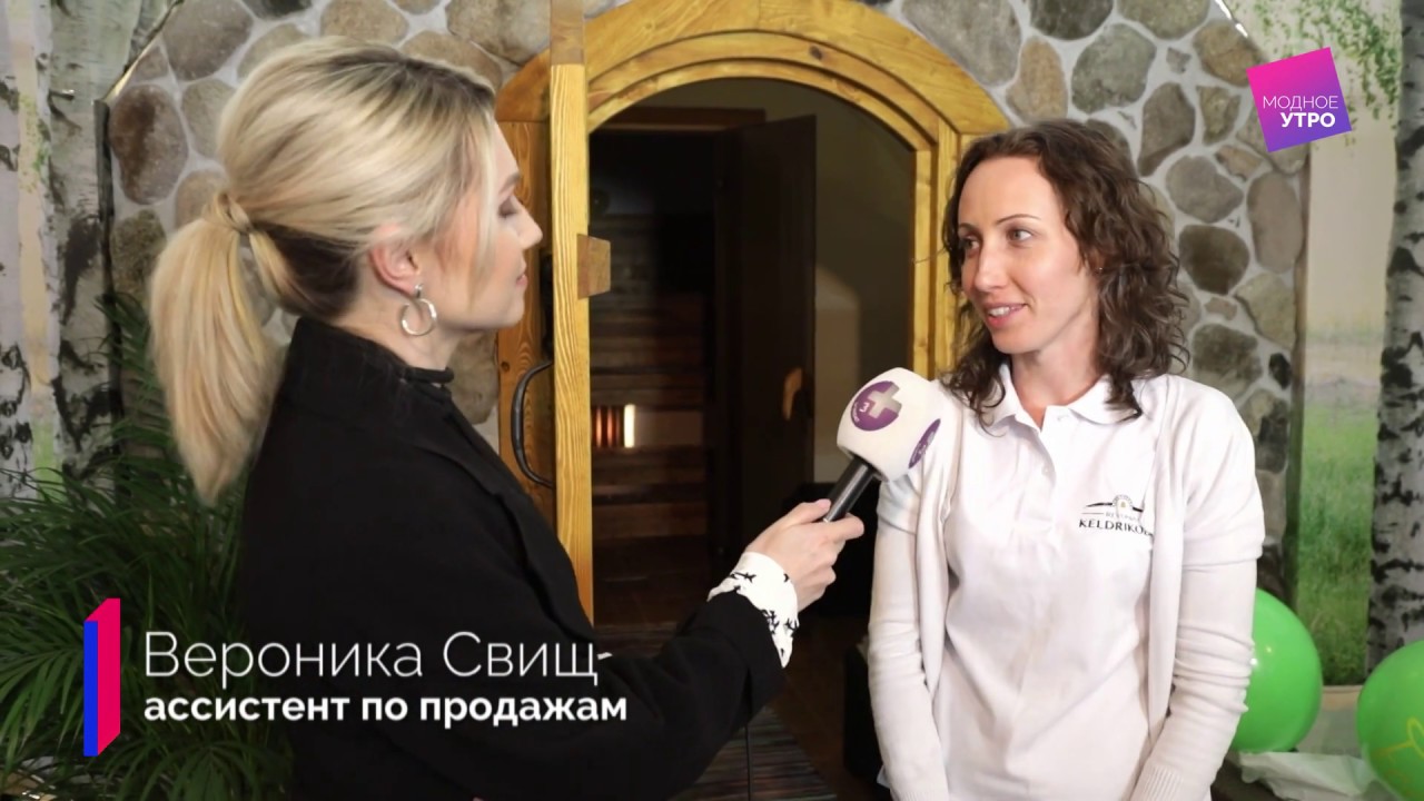 Revonia земляной погреб и сауна