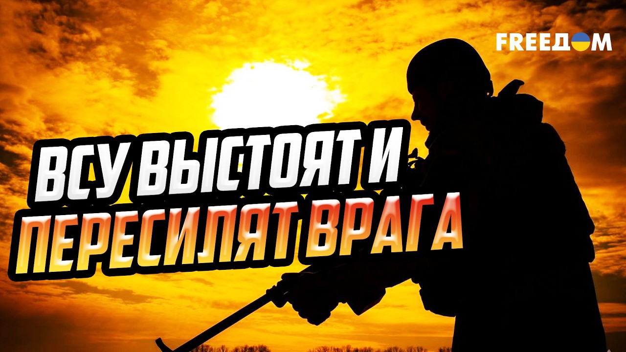АБСУРД! ВС РФ УМИРАЮТ против Украины ТОЛЬКО ЗА ДЕНЬГИ
