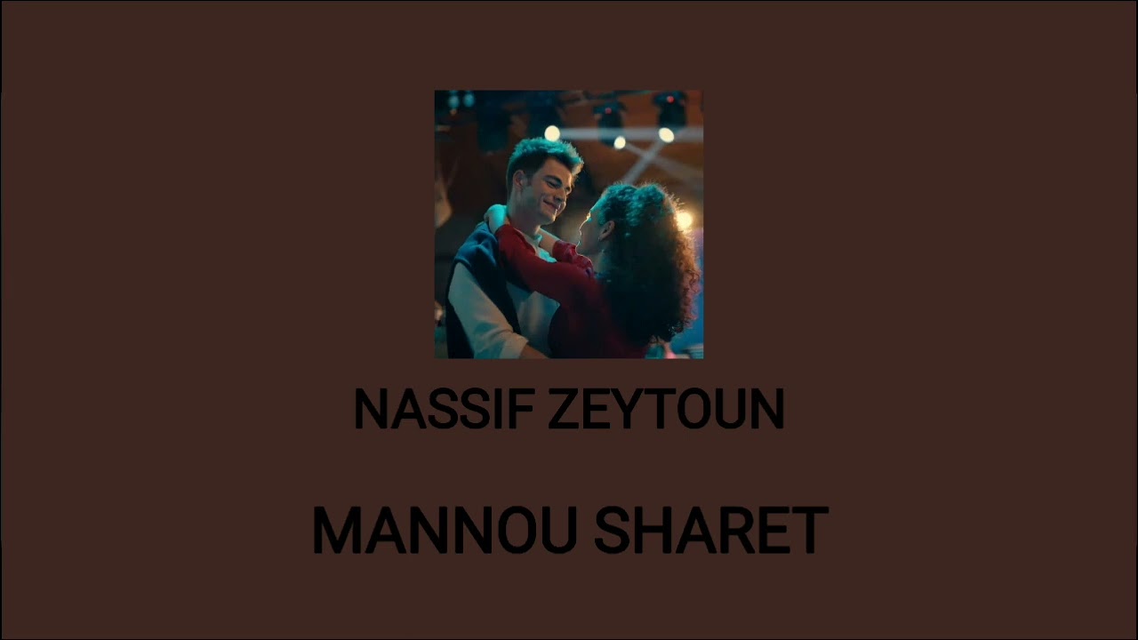 ناصيف زيتون_اغنية منو شرط(بطيء) Nassif Zeytoun_Song Mannou Sharet(slow)
