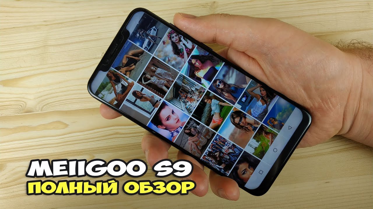 MEIIGOO S9 - конкурент Xioami Redmi Note 5? Полный обзор