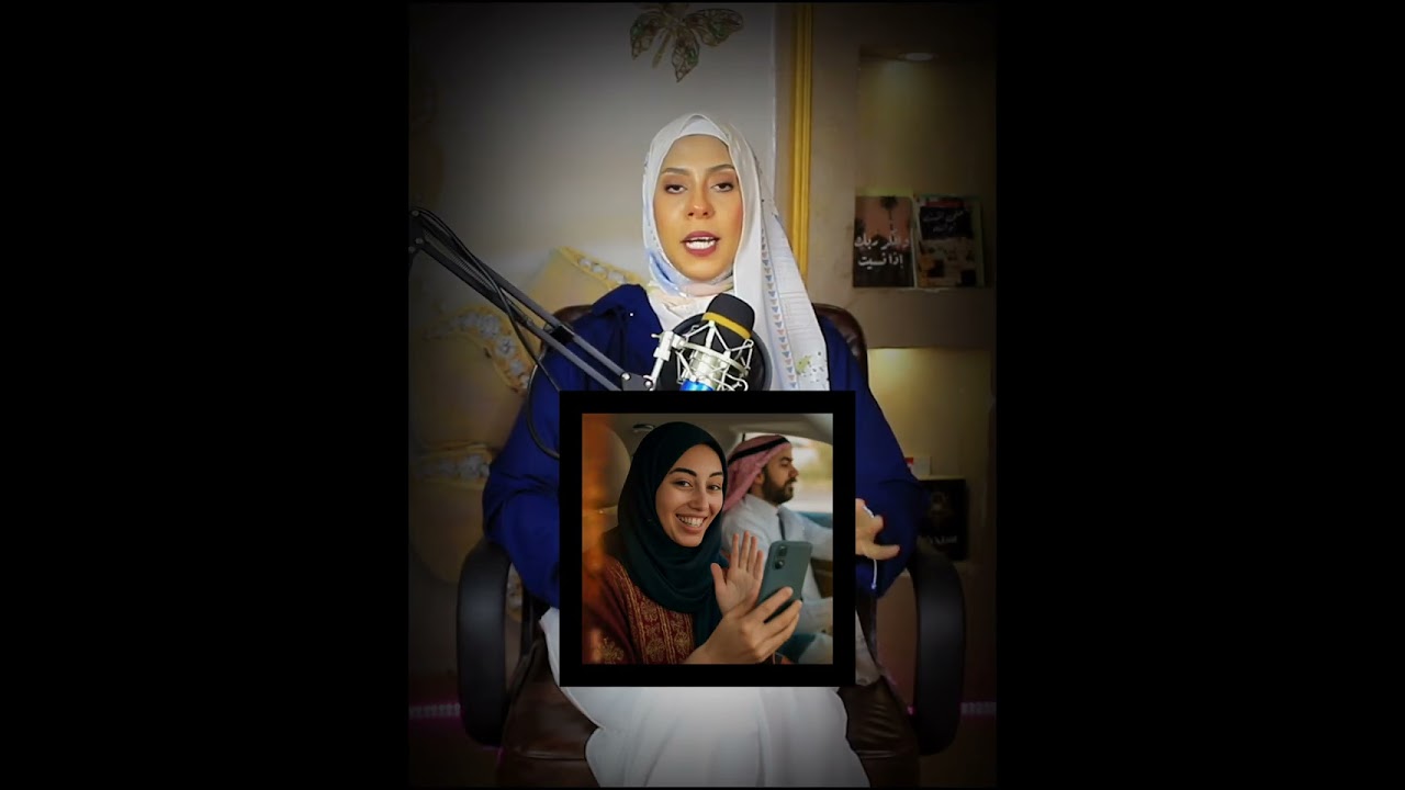 منال والزيت المغلى ! خيـــــــــانة زوجية وتفكير شيطانة!