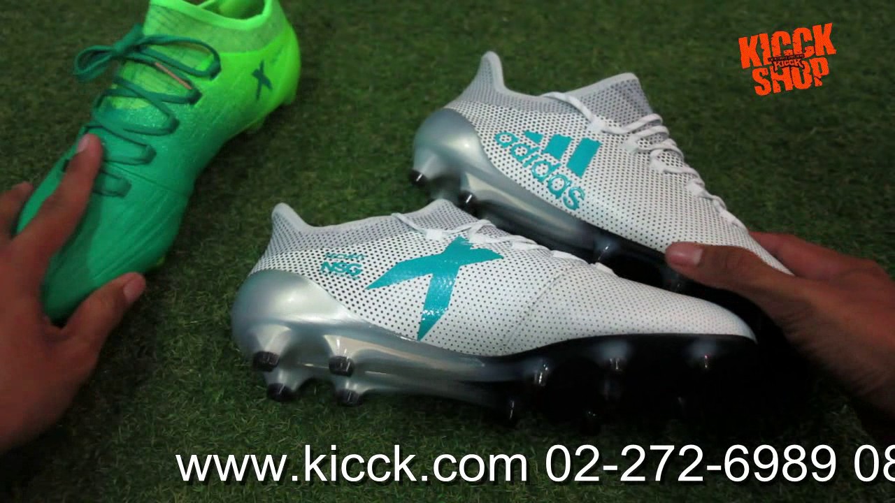 Review adidas X17.1 FG  Dust Storm Pack  (Thai Version)