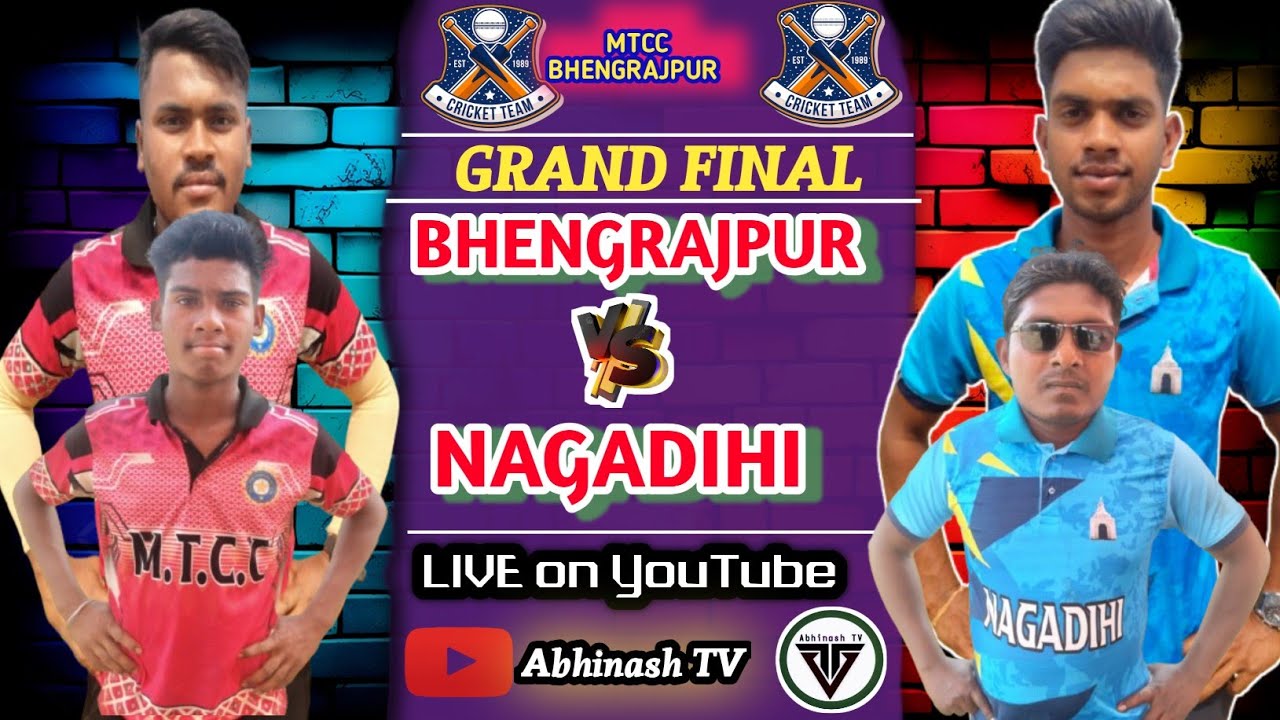 LIVE🛑FINAL🏆 BHENGRAJPUR VS NAGADIHI🏏MTCC BHENGRAJPUR -2026
